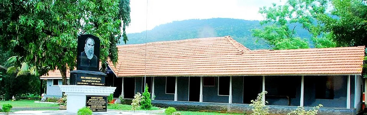 Henry Baker College, Melukavu campus