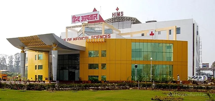 Hind Institute of Medical Sciences campus