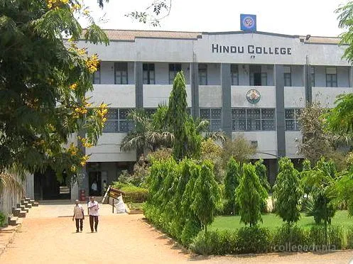 Hindu College campus