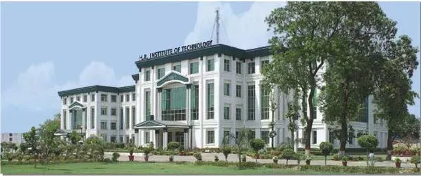 HRIT University campus