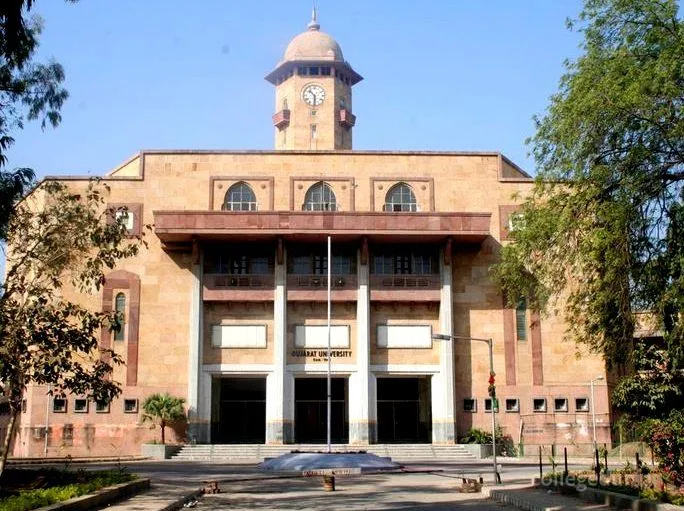 I. D. Patel College of Education campus