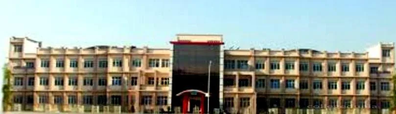 I. P. College of Education campus