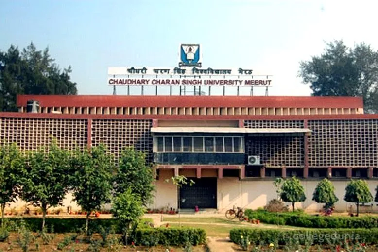 I. P. (P. G.) College campus