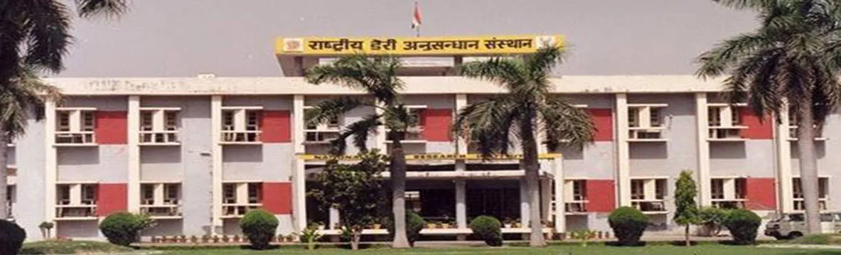ICAR - National Dairy Research Institute campus