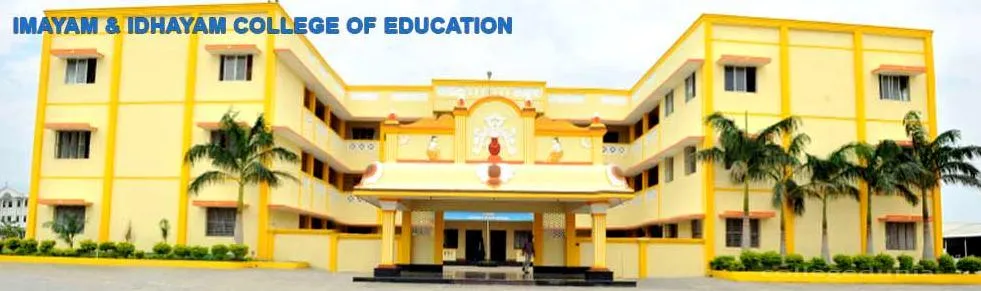 Imayam College of Education campus