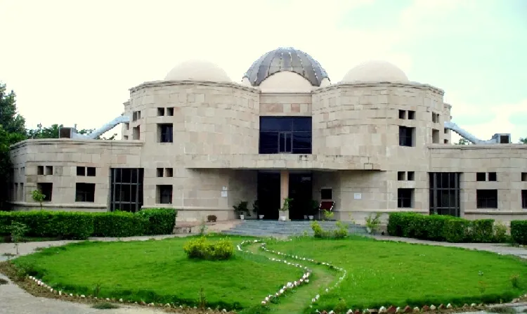 Indian Institute of Information Technology Allahabad campus