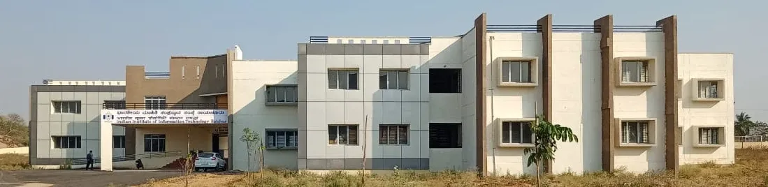 Indian Institute of Information Technology Raichur campus