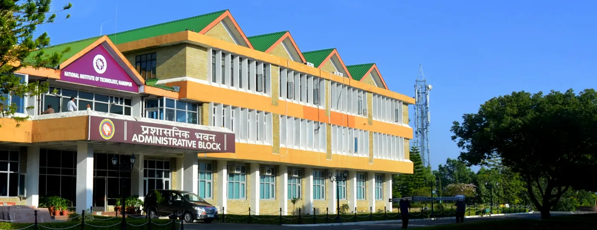 Indian Institute of Information Technology, UNA campus