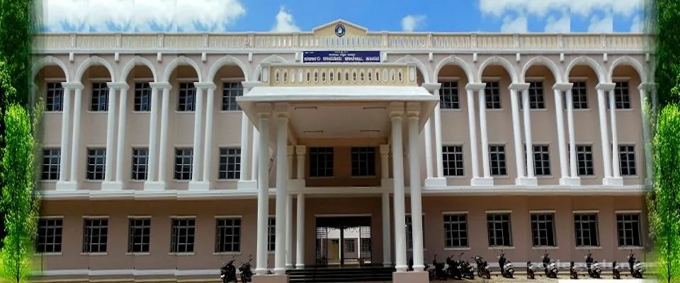 Indira Priyadarshini College of Law, Bangalore campus