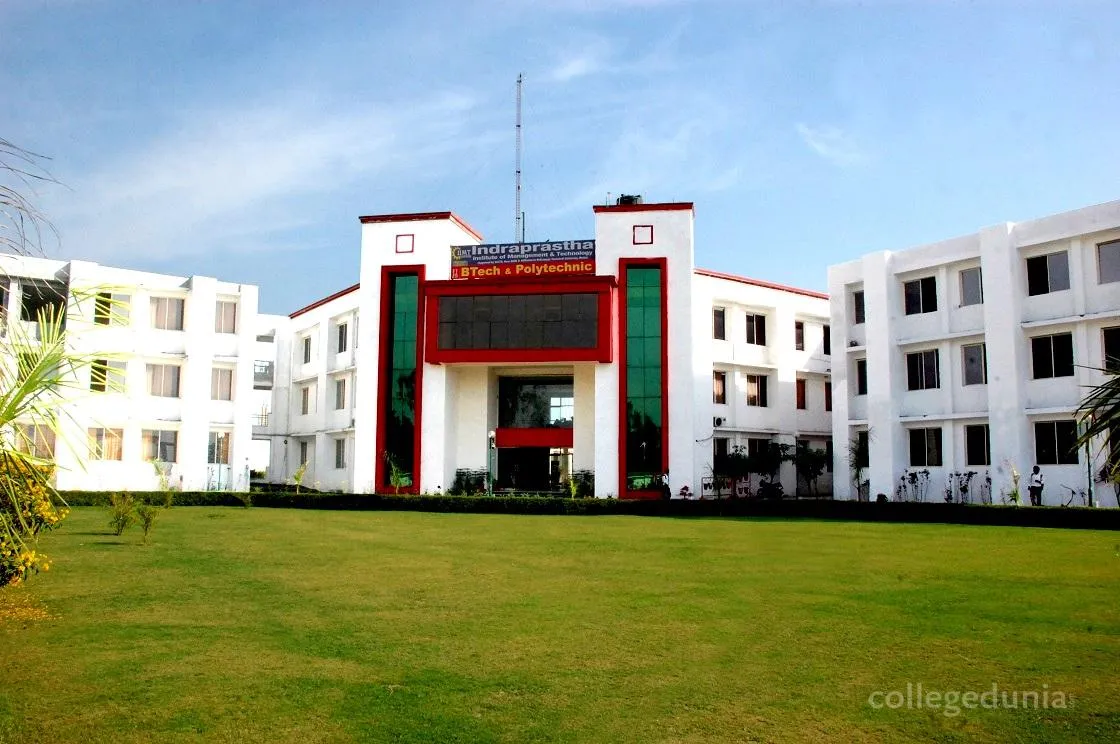 Indraprastha Institute of Management and Technology campus