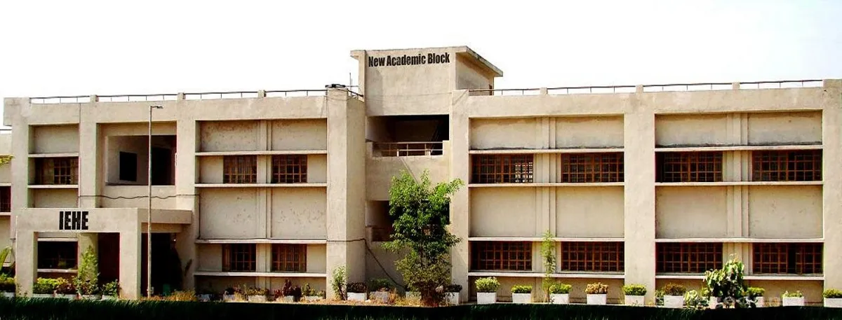 Institute for Excellence in Higher Education(IEHE) campus