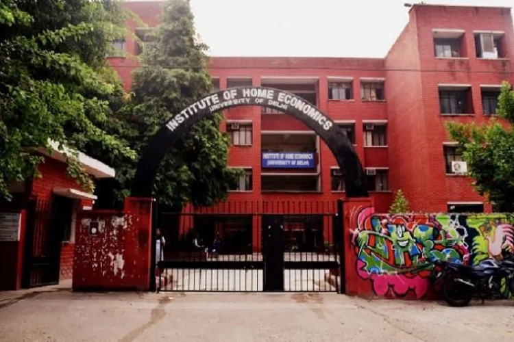 Institute of Home Economics campus