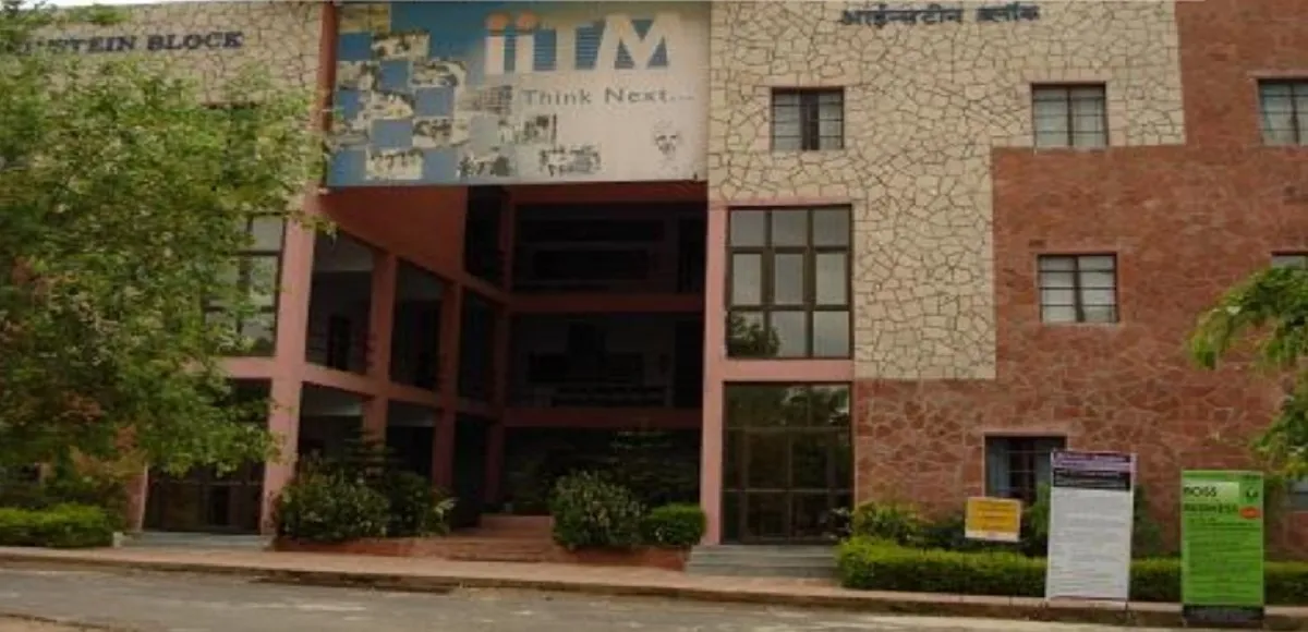 Institute of Technology & Management, Gwalior campus