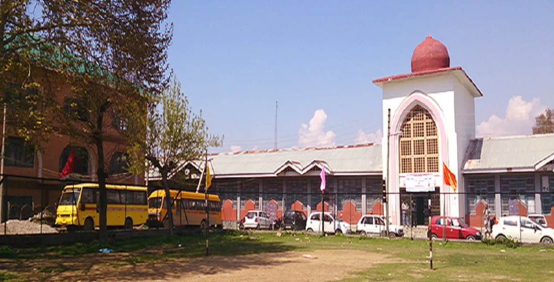 Islamia College of Science and Commerce campus