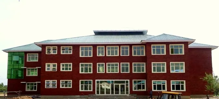 Islamic University of Science & Technology, Pulwama campus