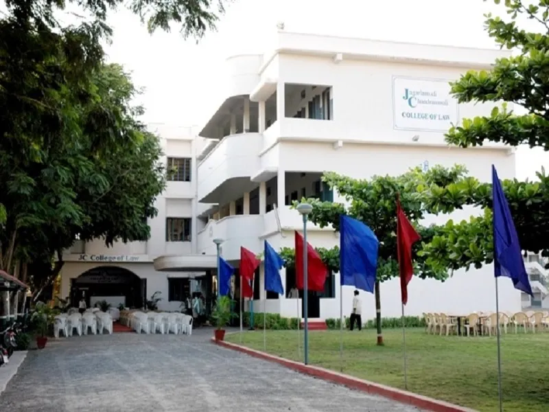 J. C. College of Law, Guntur campus