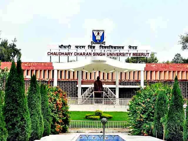 J. P. Institute of Education campus