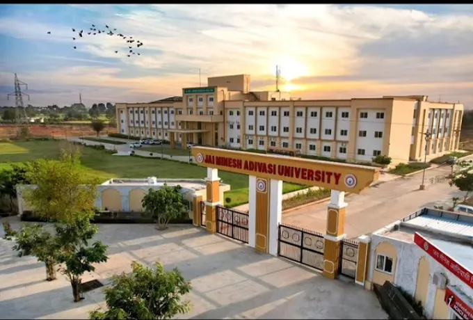 Jai Minesh Adivasi University campus
