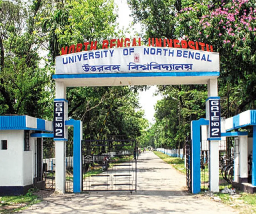 Jalpaiguri Law College, Jalpaiguri campus