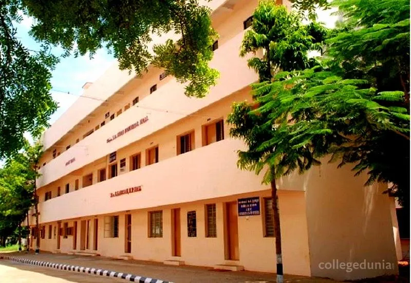 Jamal Mohamed College, Tiruchirappalli campus