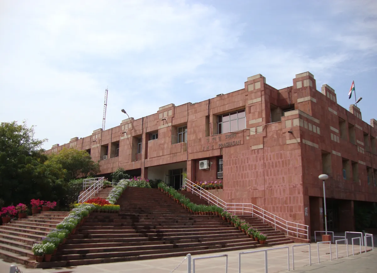 Jawaharlal Nehru University campus