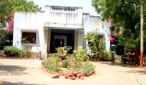 Jia Lal Institute of Education campus
