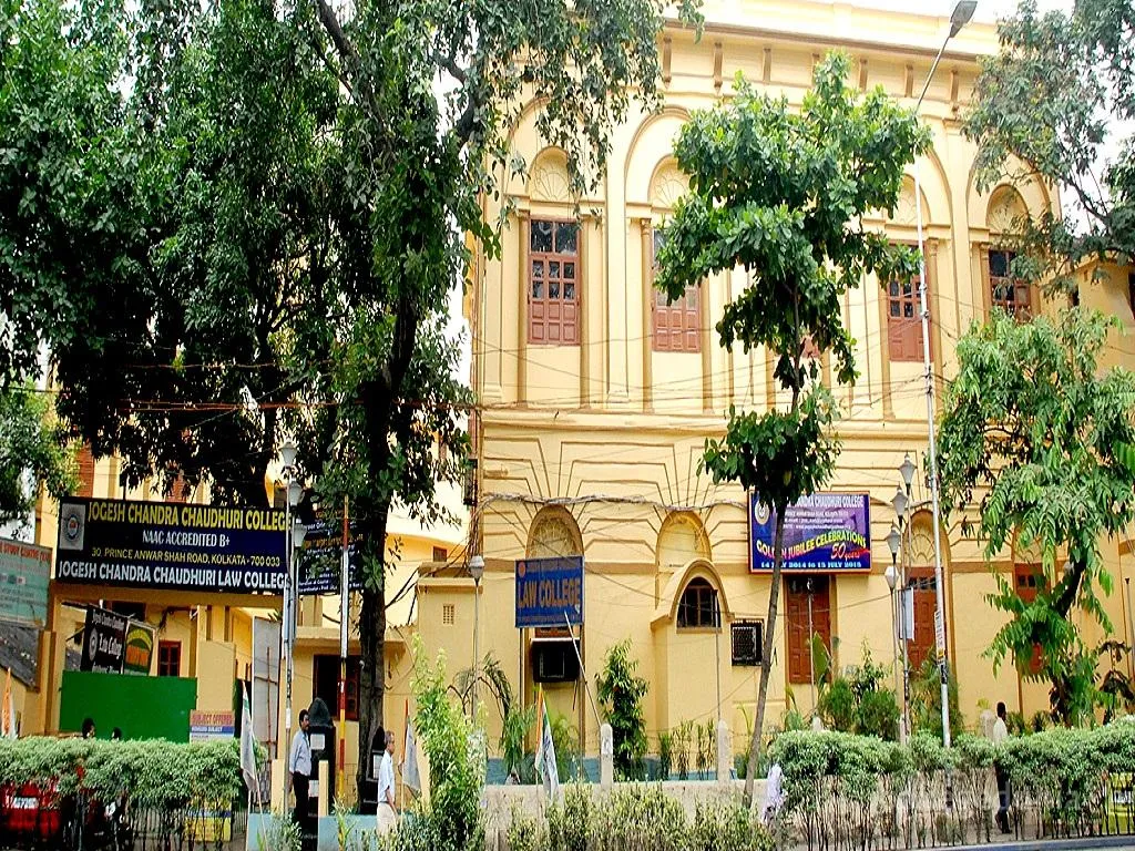 Jogesh Chandra Chaudhuri College campus