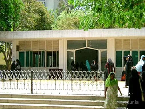 Justice Basheer Ahmed Sayeed College for Women campus