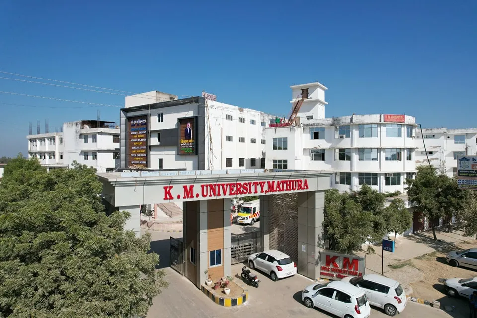 K. M. (Krishna Mohan) University campus