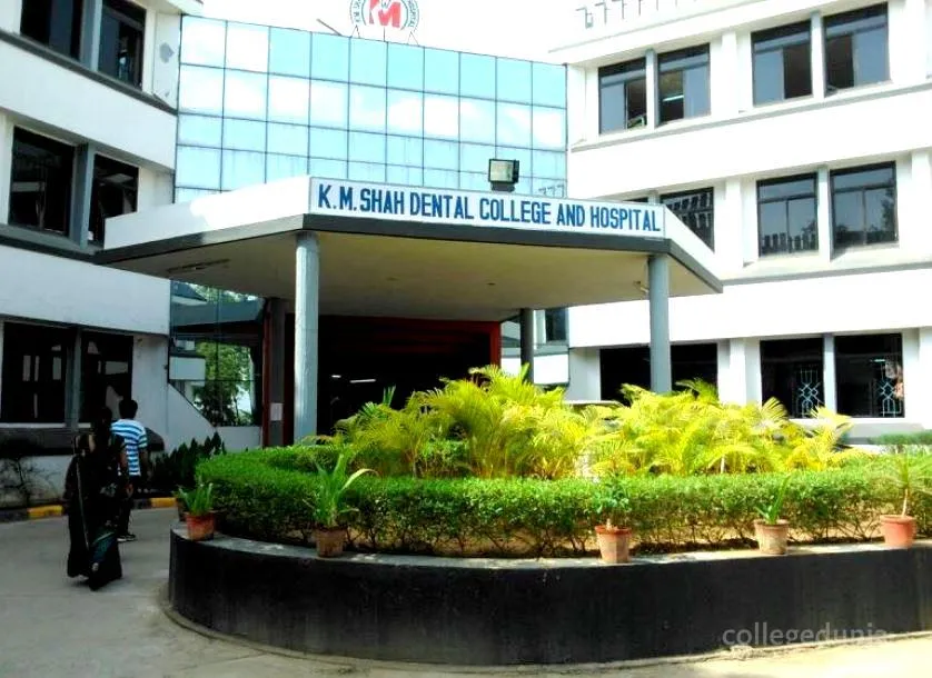 K. M Shah Dental College & Hospital campus