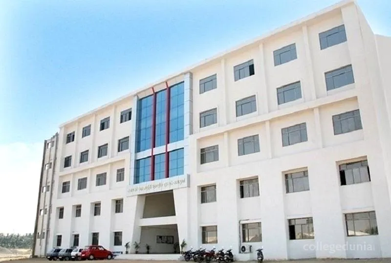 Kalaignar Karunanidhi Institute of Technology campus
