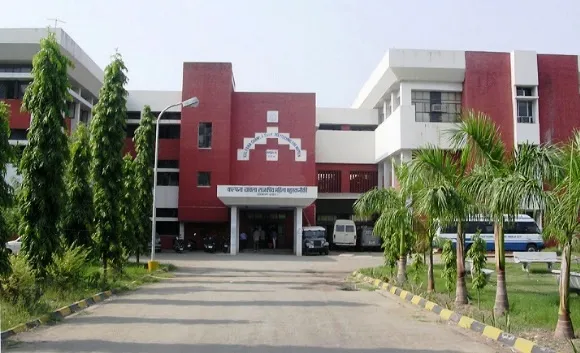 Kalpana Chawla Government Polytechnic for Women campus