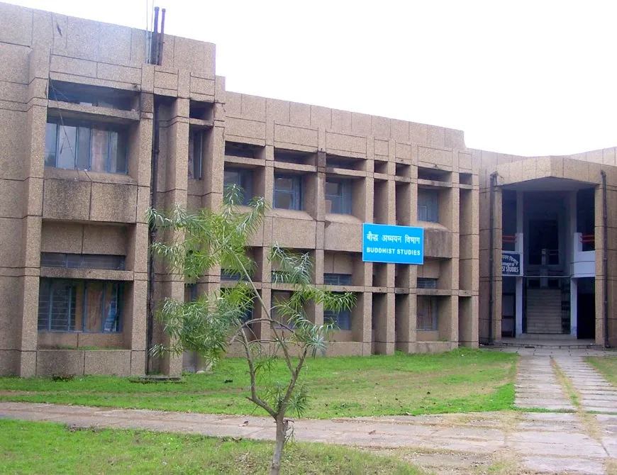 Kalra College of Education Udhampur campus