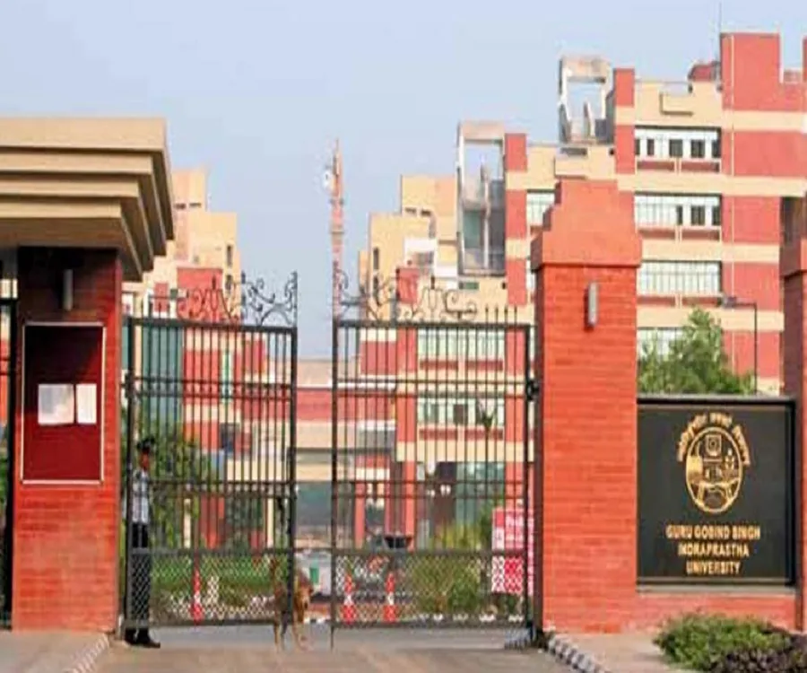 Kamal Institute of Higher Education and Advance Technology campus