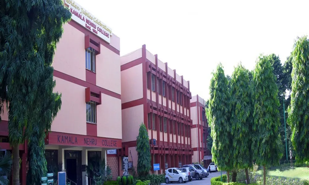 Kamala Nehru Memorial National College for Women, Shivamogga campus