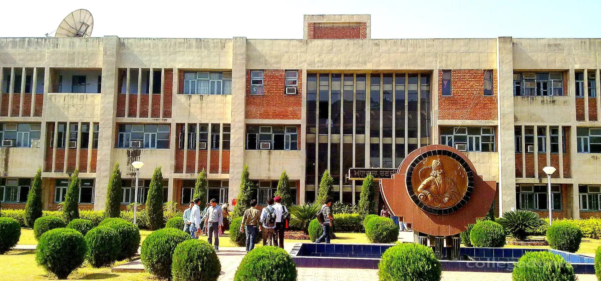Kanya Maha Vidyalaya campus