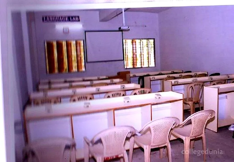 Kapi College of Education campus