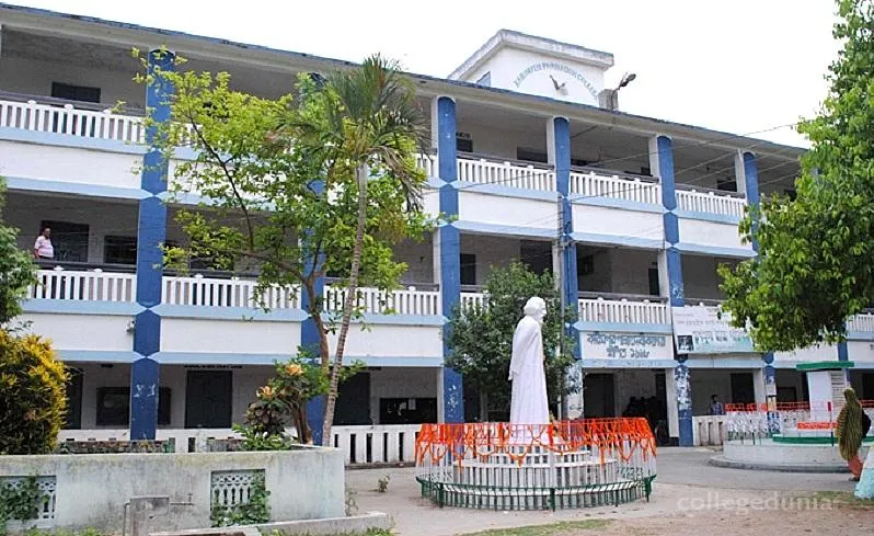 Karimpur Pannadevi College campus