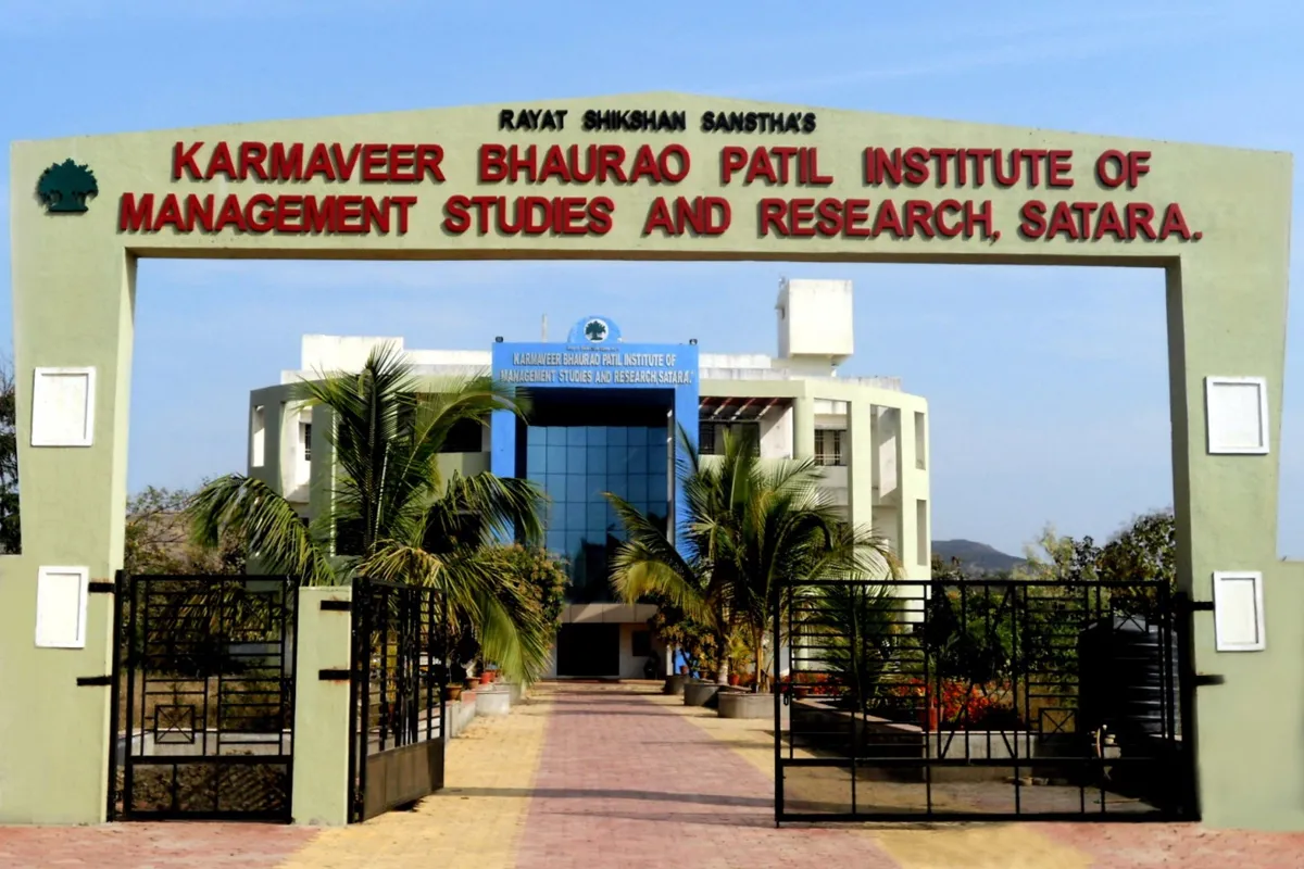 Karmaveer Bahurao Patil Institute of Management Studies & Research campus
