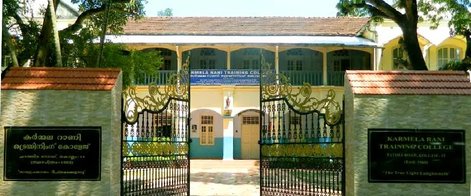 Karmela Rani Training College, Kollam campus