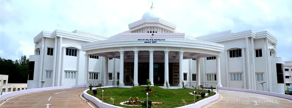 Karnataka State Open University, Mysore campus