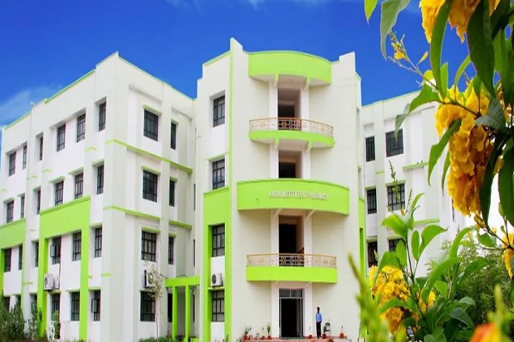 Kashi Institute of Pharmacy campus