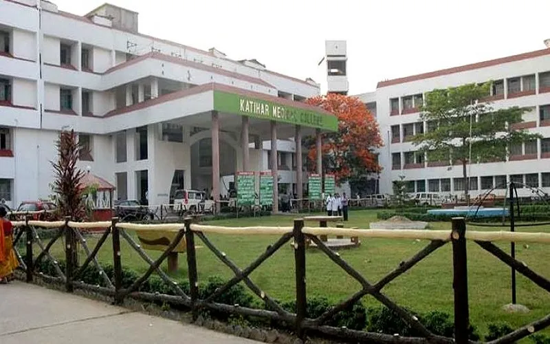 Katihar Medical College, Katihar campus