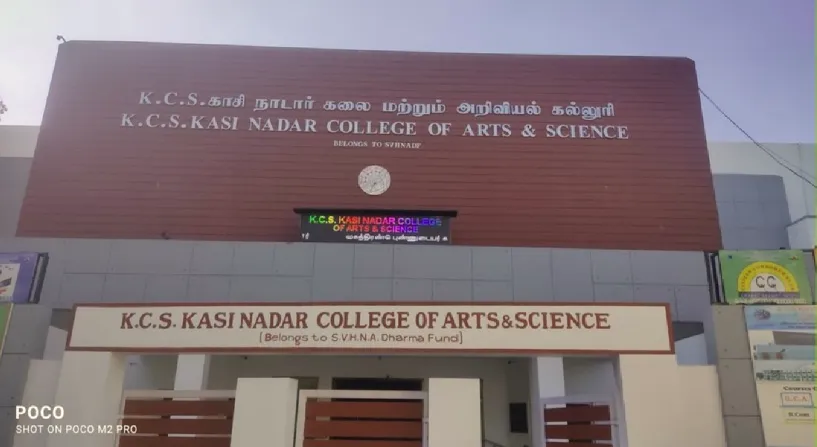 KCS Kasi Nadar College of Arts and Science campus