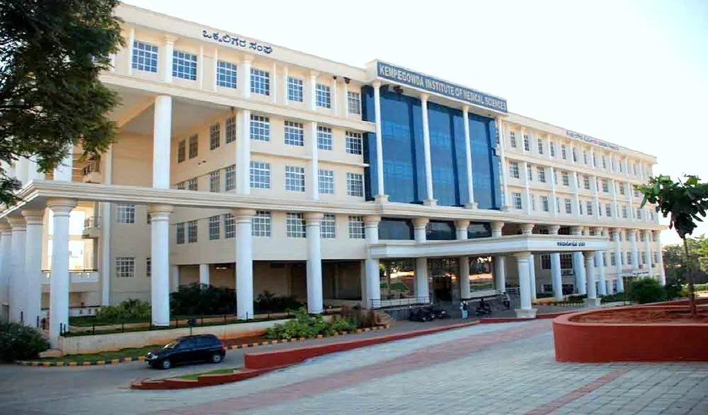Kempegowda Institute of Medical Sciences, Bangalore campus