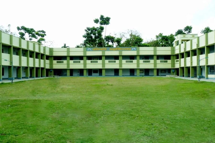 Khalisani Mahavidyalaya campus