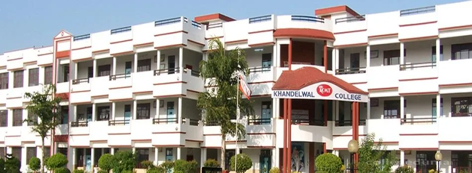 Khandelwal College of Management Science & Technology (MBA) campus