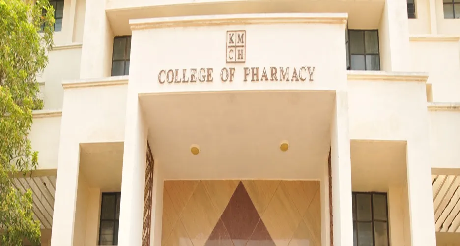 KMCH College of Pharmacy campus