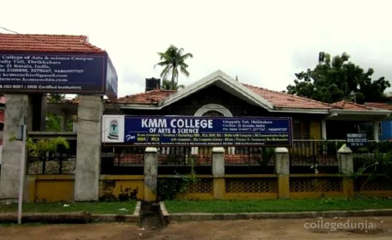 KMM College of Arts and Science campus