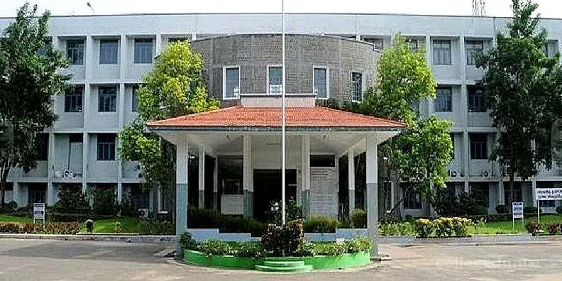 Kongu Arts & Science College campus